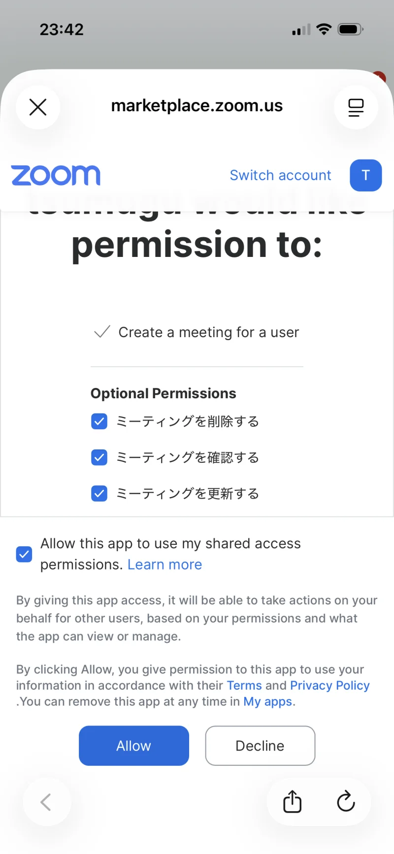STEP 04 — Zoom 認可画面 (権限を許可して「Allow」をタップ)